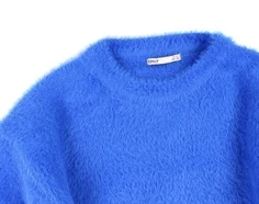 Kids ONLY directoire blue pullover striktrøje